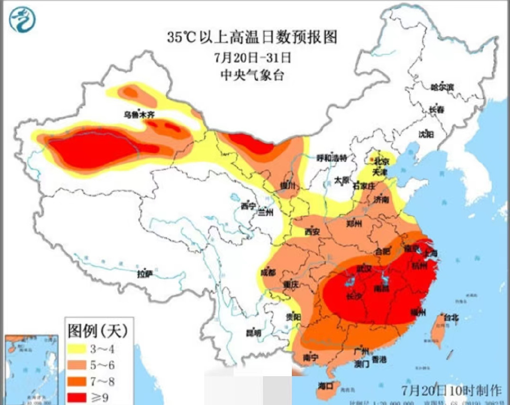 南方部分地区体感或超60度!|防范热射病是关键休闲区蓝鸢梦想 - Www.slyday.coM 南方部分地区体感或超60度!|防范热射病是关键休闲区蓝鸢梦想 - Www.slyday.coM