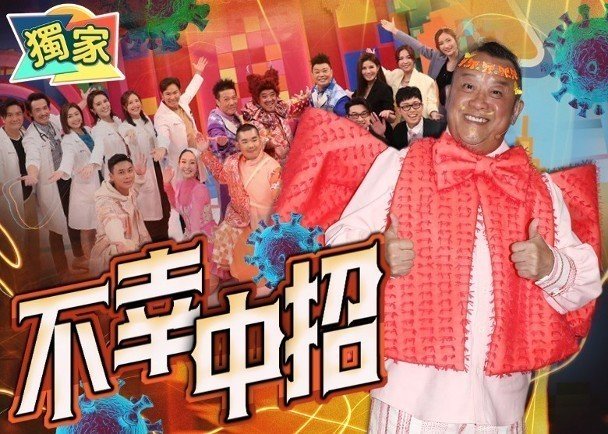兰茜临时顶替曾志伟奖门人 汤盈盈周家蔚文颂娴等闺蜜当嘉宾|兰茜|文颂娴|奖门人_新浪新闻