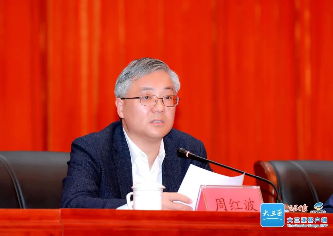 周红波以主人翁姿态坚决扛起使命责任全力筹办好第十二届民族运动会