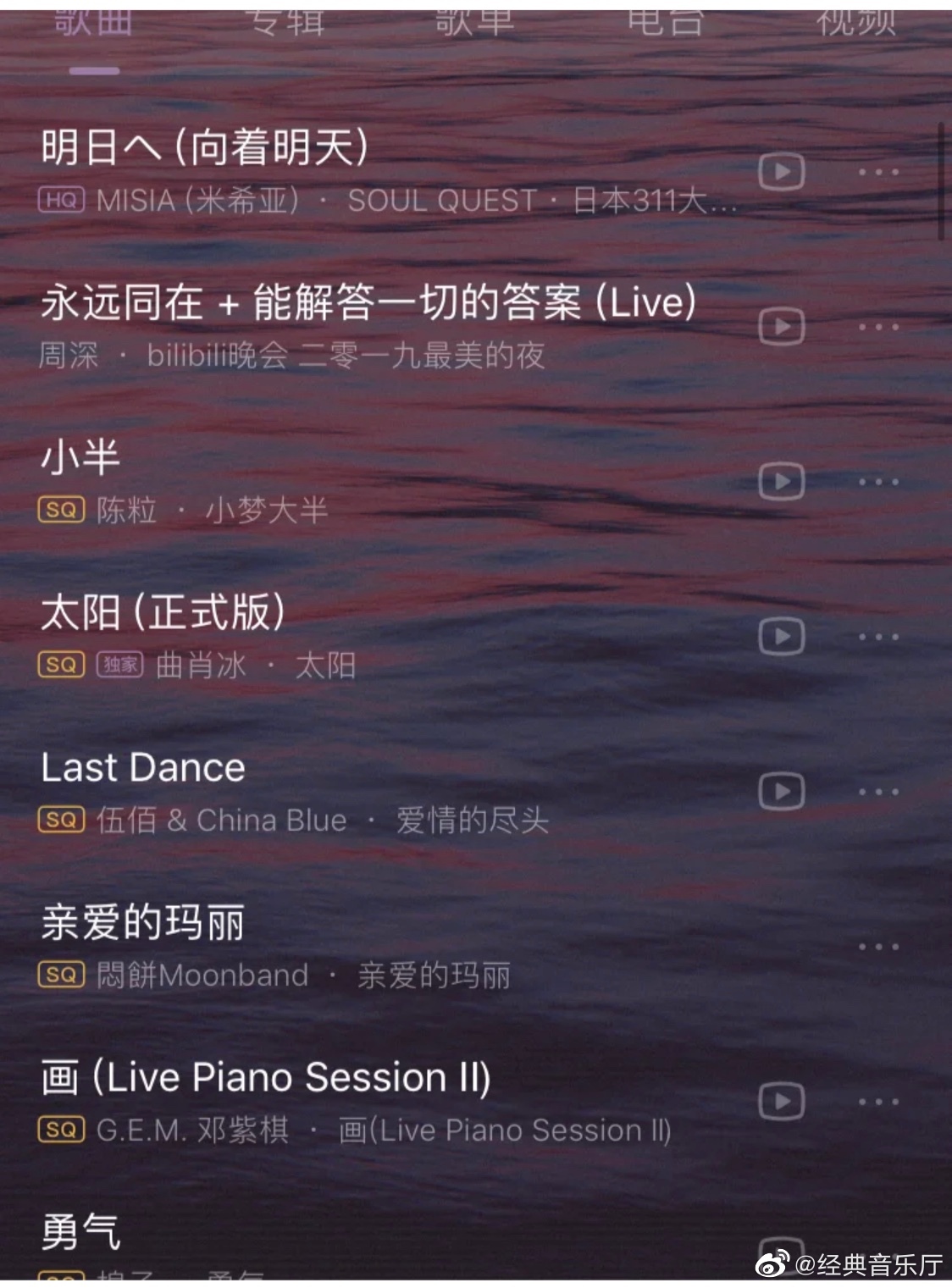好听的心理工作室名字
