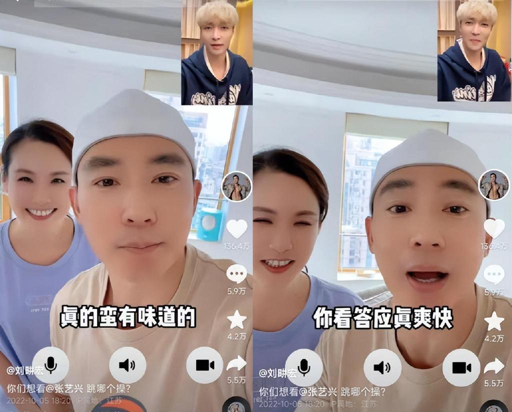 50岁刘畊宏晒全家福庆结婚15周年,与张艺兴同天生日梦幻连麦休闲区蓝鸢梦想 - Www.slyday.coM 50岁刘畊宏晒全家福庆结婚15周年,与张艺兴同天生日梦幻连麦休闲区蓝鸢梦想 - Www.slyday.coM