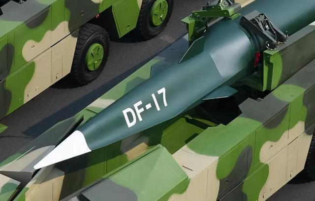 东风-17是目前最先进的高超音速飞行器吗?答案显然不是__财经头条