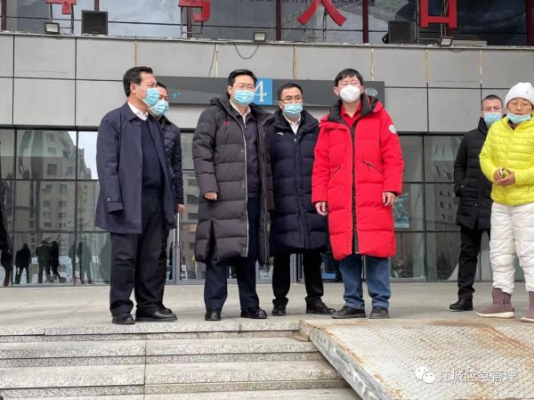 疫情多点暴发！吉林市市长被免职休闲区蓝鸢梦想 - Www.slyday.coM