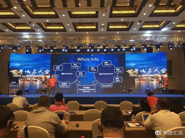 广西君联汇基金管理有限公司重磅收购域名