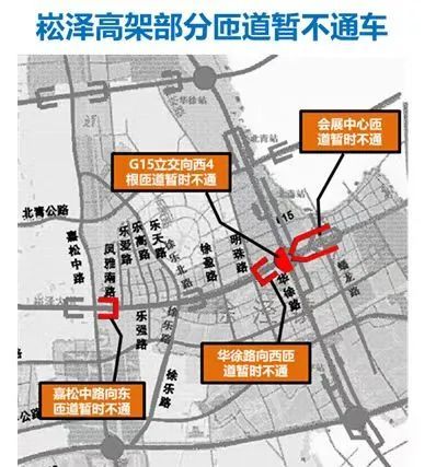 权威发布崧泽高架西延伸段2月7日试通车