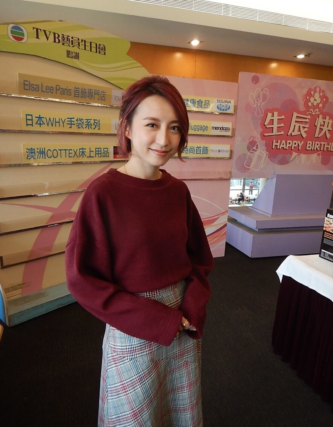 龚嘉欣首获tvb视后提名,上台拉票感触落泪,感慨从零熬到今天