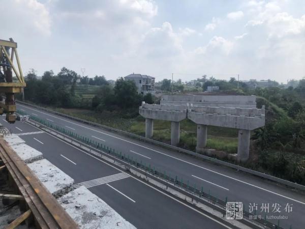 全长367公里泸州这条快速通道新进展来了