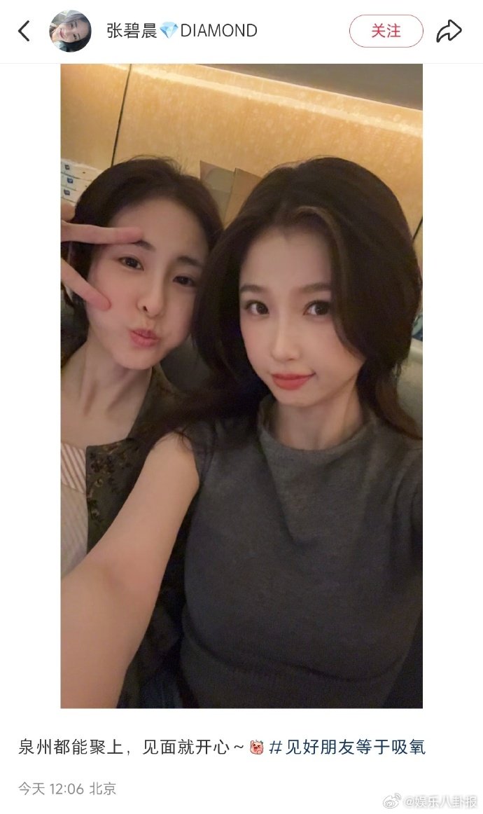 4秒爆料合集！国产高清无码在线播放：畅享视听盛宴的终极指南