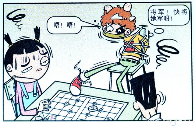 因为学渣总是破坏游戏规则|同学们|玩游戏|漫画_新浪新闻