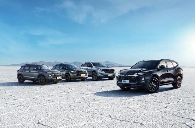 买了一台开拓者，谈谈“被低估”的雪佛兰