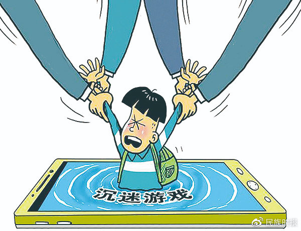 未成年人网游沉迷何解