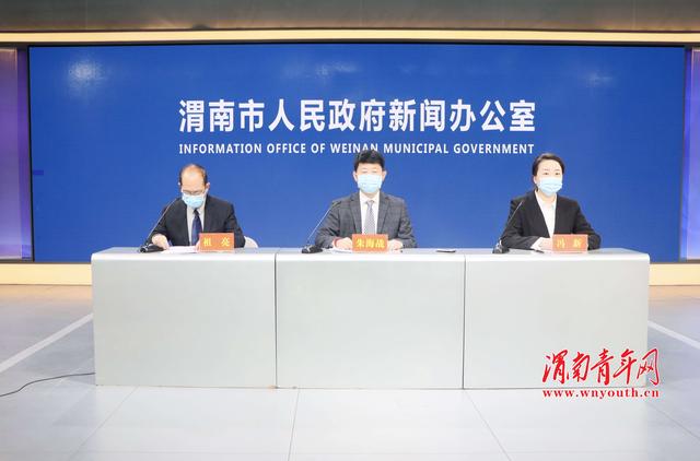 蒲城一例确诊病例 县域内密接者核酸检测结果均为阴性休闲区蓝鸢梦想 - Www.slyday.coM 蒲城一例确诊病例 县域内密接者核酸检测结果均为阴性休闲区蓝鸢梦想 - Www.slyday.coM