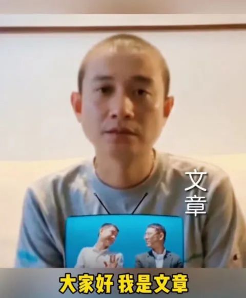 38岁文章发腮!转战话剧圈,搭档谢娜出演《十三角关系》休闲区蓝鸢梦想 - Www.slyday.coM 38岁文章发腮!转战话剧圈,搭档谢娜出演《十三角关系》休闲区蓝鸢梦想 - Www.slyday.coM