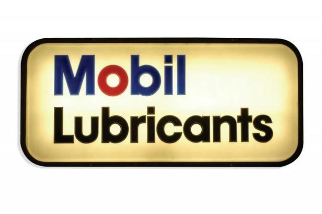 奇怪的车圈知识：从“神兽”飞马徽标，到美孚一号