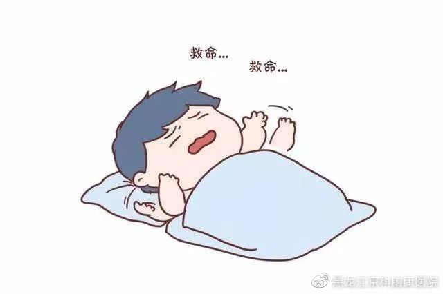 经常做梦,睡眠质量太差了!|睡眠|梦境|质量_新浪新闻