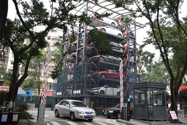 重庆九龙坡重庆首个小微机械停车楼在白马凼投用