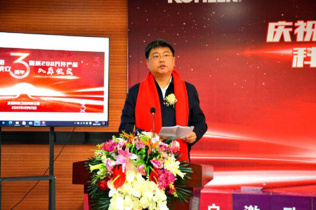 辽宁法库优化营商环境助力企业发展|科勒|法库|陶瓷_新浪新闻