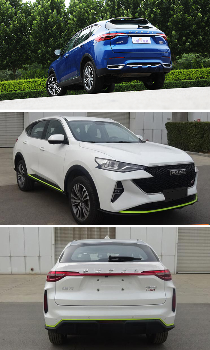 值得一提的是,2022款哈弗f7申报图已曝光,不知道您喜欢这款suv么?