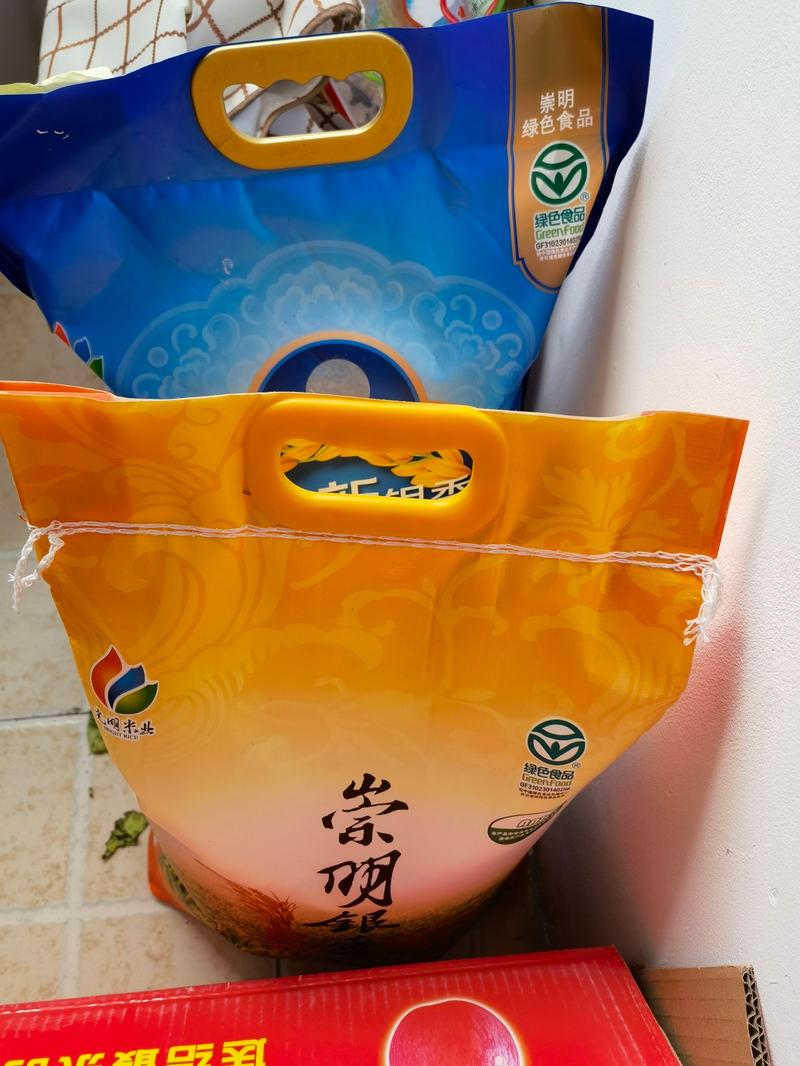 浦西封控核酸筛查，这对“跑腿夫妻”在团购群里致歉，大家却纷纷表达感谢休闲区蓝鸢梦想 - Www.slyday.coM