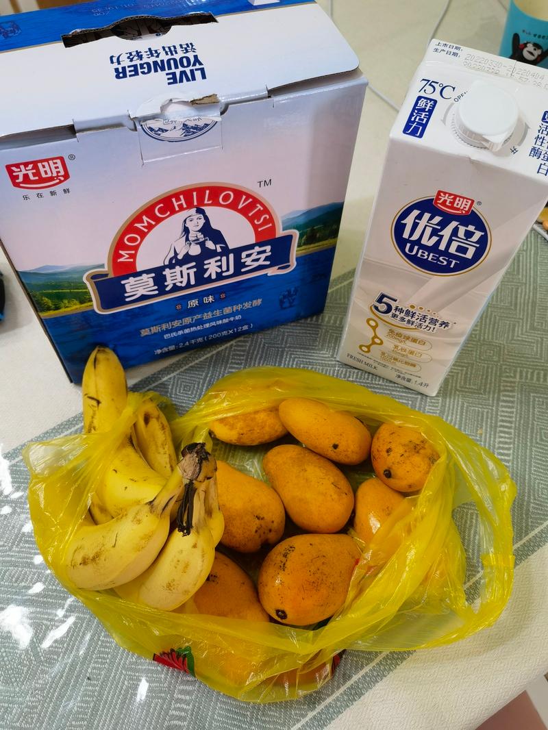 浦西封控核酸筛查，这对“跑腿夫妻”在团购群里致歉，大家却纷纷表达感谢休闲区蓝鸢梦想 - Www.slyday.coM