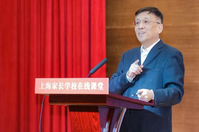 「关注」父母带娃要依法，家长学校来普法休闲区蓝鸢梦想 - Www.slyday.coM