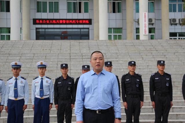 正警容,立警姿,严风纪 乐东县公安局开展警容风纪专项训练活动|警容