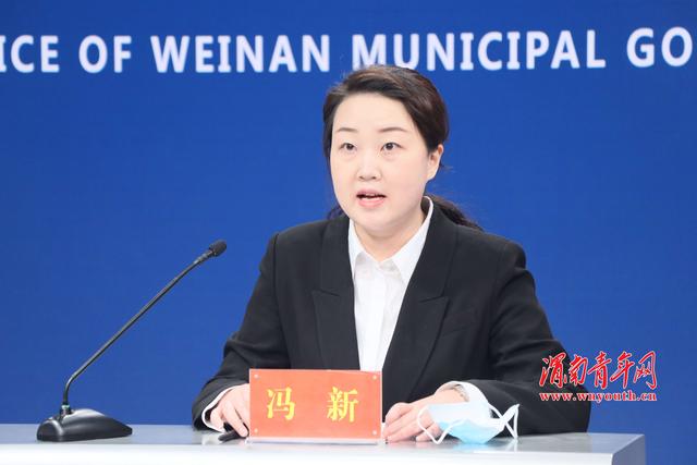 蒲城一例确诊病例 县域内密接者核酸检测结果均为阴性休闲区蓝鸢梦想 - Www.slyday.coM 蒲城一例确诊病例 县域内密接者核酸检测结果均为阴性休闲区蓝鸢梦想 - Www.slyday.coM