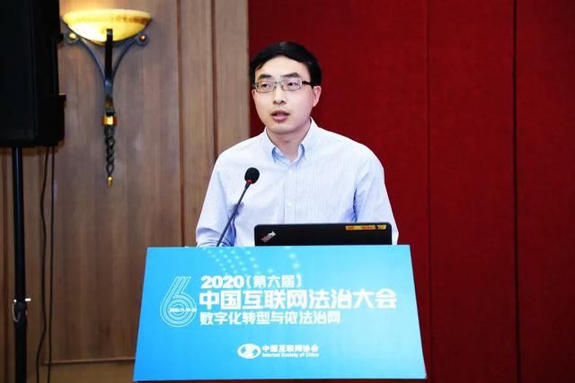 李文超文以互联致知为网北京法院司法实务研究专家