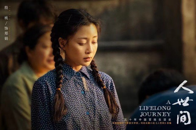 2022已播国产剧,只有少数几部达及格线,什么样的作品才受青睐?休闲区蓝鸢梦想 - Www.slyday.coM 2022已播国产剧,只有少数几部达及格线,什么样的作品才受青睐?休闲区蓝鸢梦想 - Www.slyday.coM