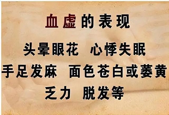 把这3种肝毒排干净，整个人都变了，脾气好、睡眠好、气色好！休闲区蓝鸢梦想 - Www.slyday.coM