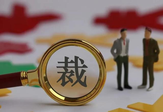 为什么诉讼要拖那么久?打官司到底多难?3大原因,一次性说清楚|深圳|案件|法官_新浪新闻