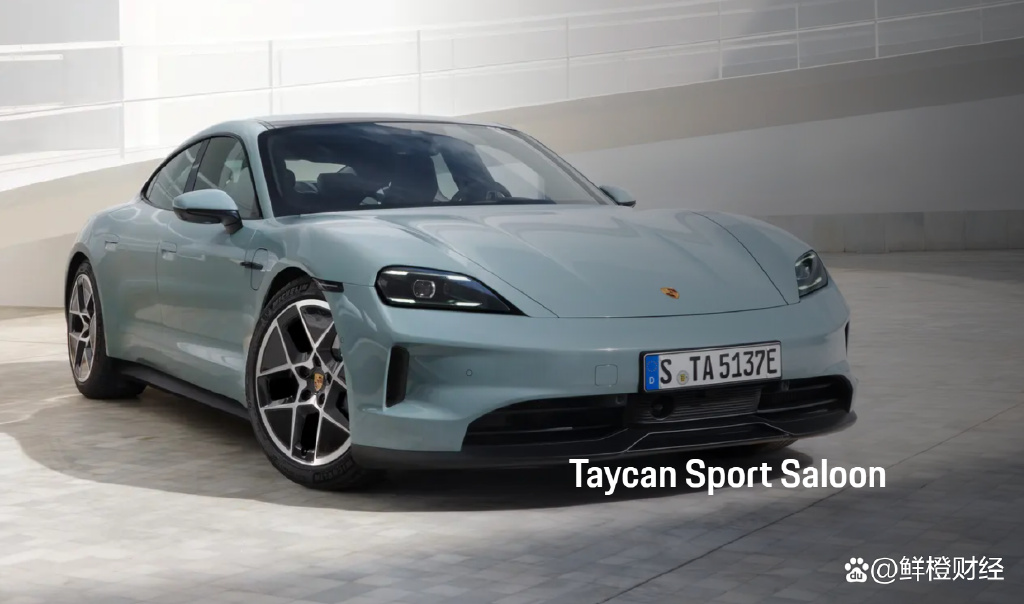 鲜橙财经|保时捷taycan:电动跑车的极致性能与科技豪华的完美结合