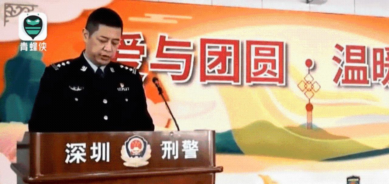 《亲爱的》原型孙海洋和儿子认亲现场，警方通报“孙海洋寻子案”：嫌疑人已被抓获休闲区蓝鸢梦想 - Www.slyday.coM