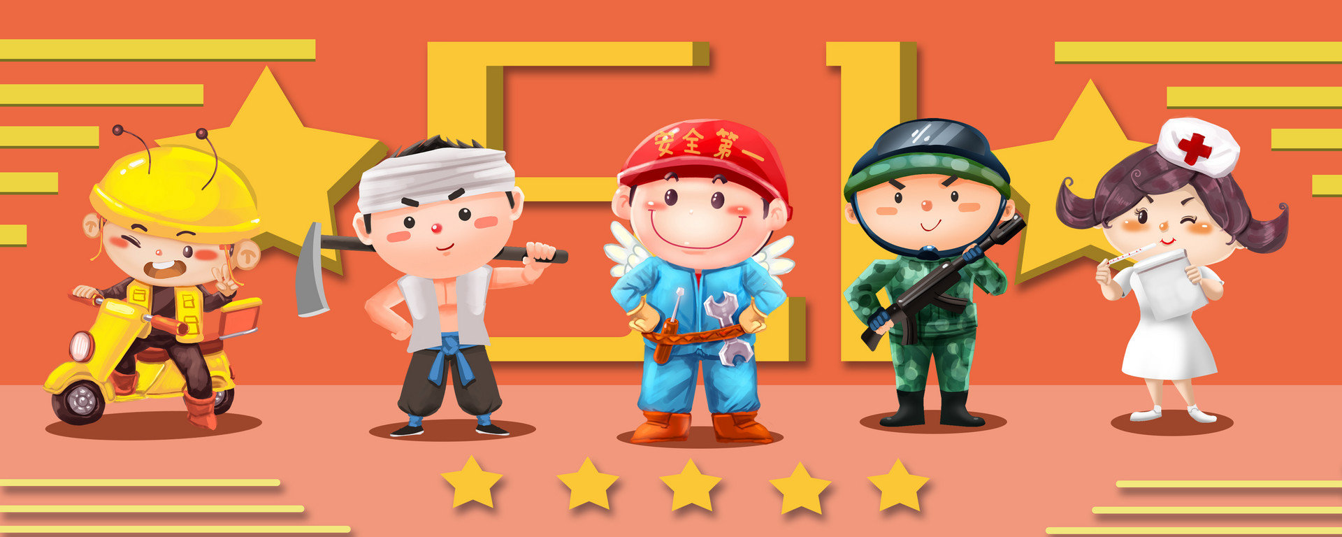 五一插画|劳作者|插画|群像_新浪新闻