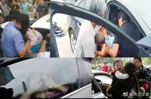 痛心!3岁女童被困车内活活闷死,悲剧屡次重演,家长们要提高警惕!休闲区蓝鸢梦想 - Www.slyday.coM 痛心!3岁女童被困车内活活闷死,悲剧屡次重演,家长们要提高警惕!休闲区蓝鸢梦想 - Www.slyday.coM