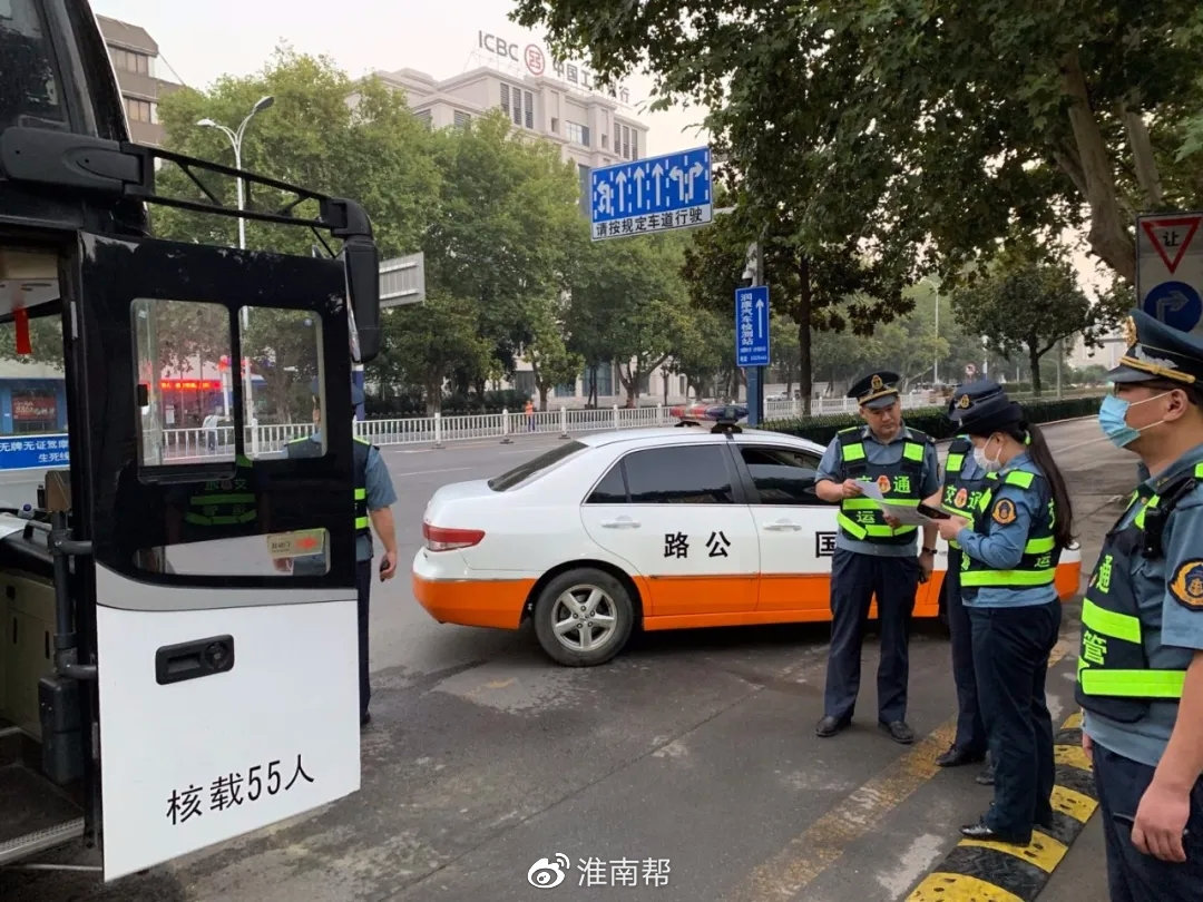 交通运管部门开展联合执法规范节假日运输市场秩序