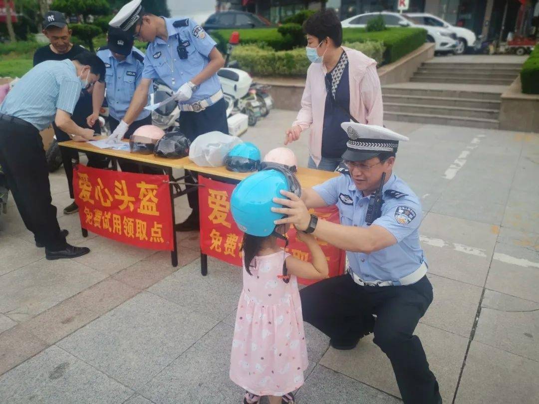 【你好，警察节】海阳公安向全市人民汇报休闲区蓝鸢梦想 - Www.slyday.coM