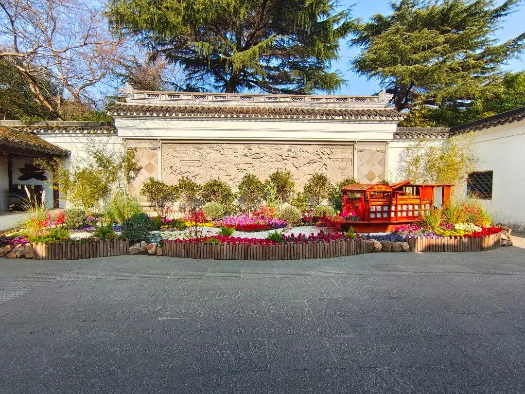 古猗园打造冬日花境喜迎新春