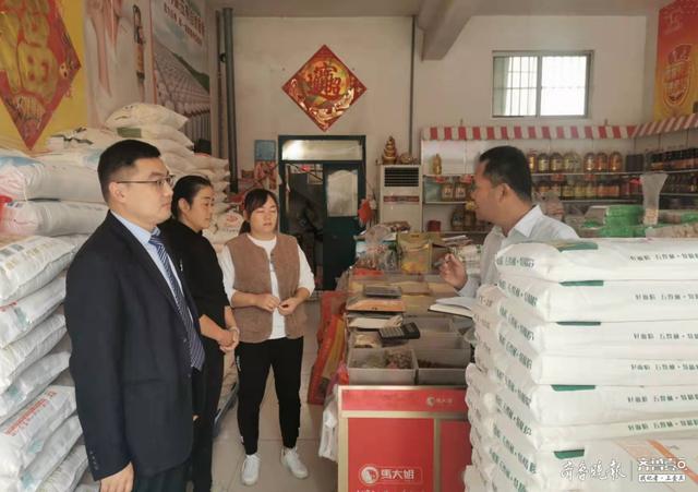 P2P平台“信融财富”彻底凉了：非法募集20