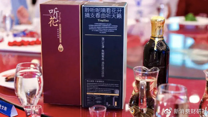 听花酒上半年狂砸6905万营销费,还因“碰瓷”白酒巨头被告上法庭|沪市|财报|青海春天|费用|酒水_新浪新闻