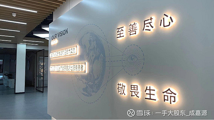 百亿tavr赛道沛嘉医疗如何后发先至