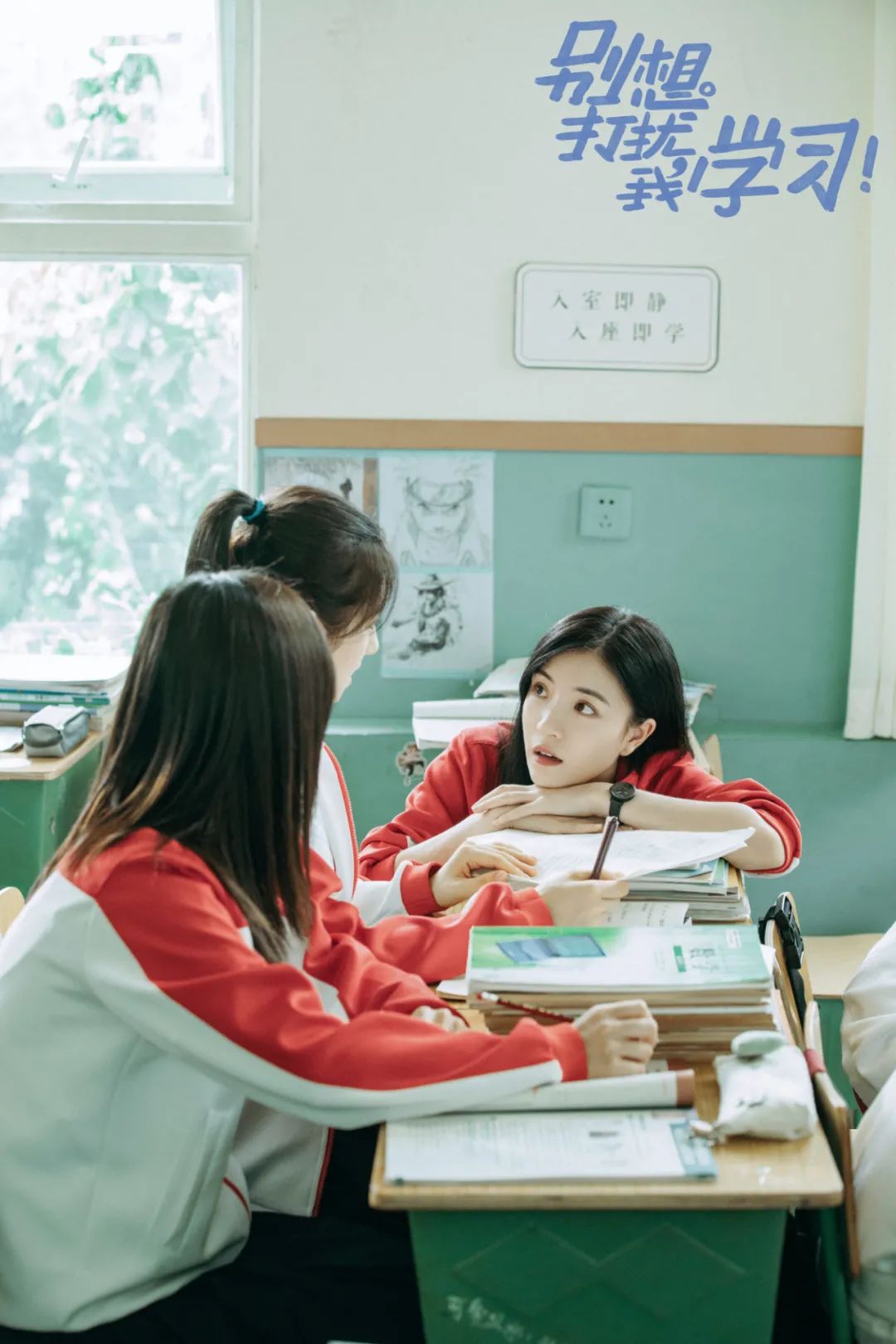 专访别想打扰我学习演员赵珞然努力驾驭好每个角色
