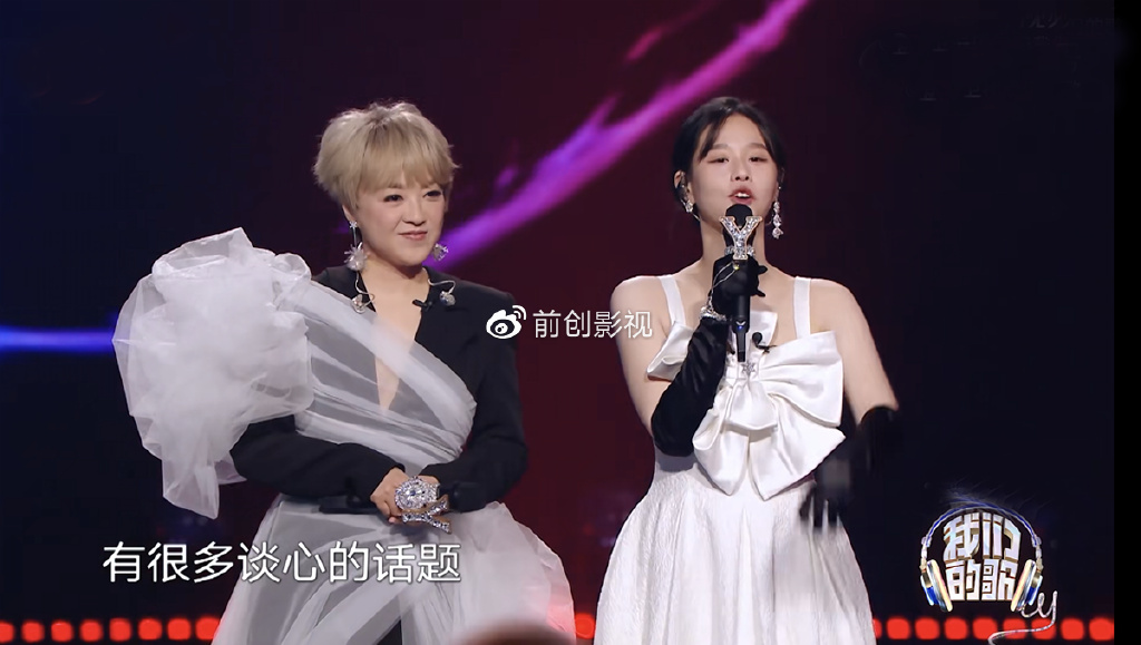 《我们的歌4》对抗赛:陈慧娴拿第一,周传雄落泪,马嘉祺抢眼休闲区蓝鸢梦想 - Www.slyday.coM 《我们的歌4》对抗赛:陈慧娴拿第一,周传雄落泪,马嘉祺抢眼休闲区蓝鸢梦想 - Www.slyday.coM