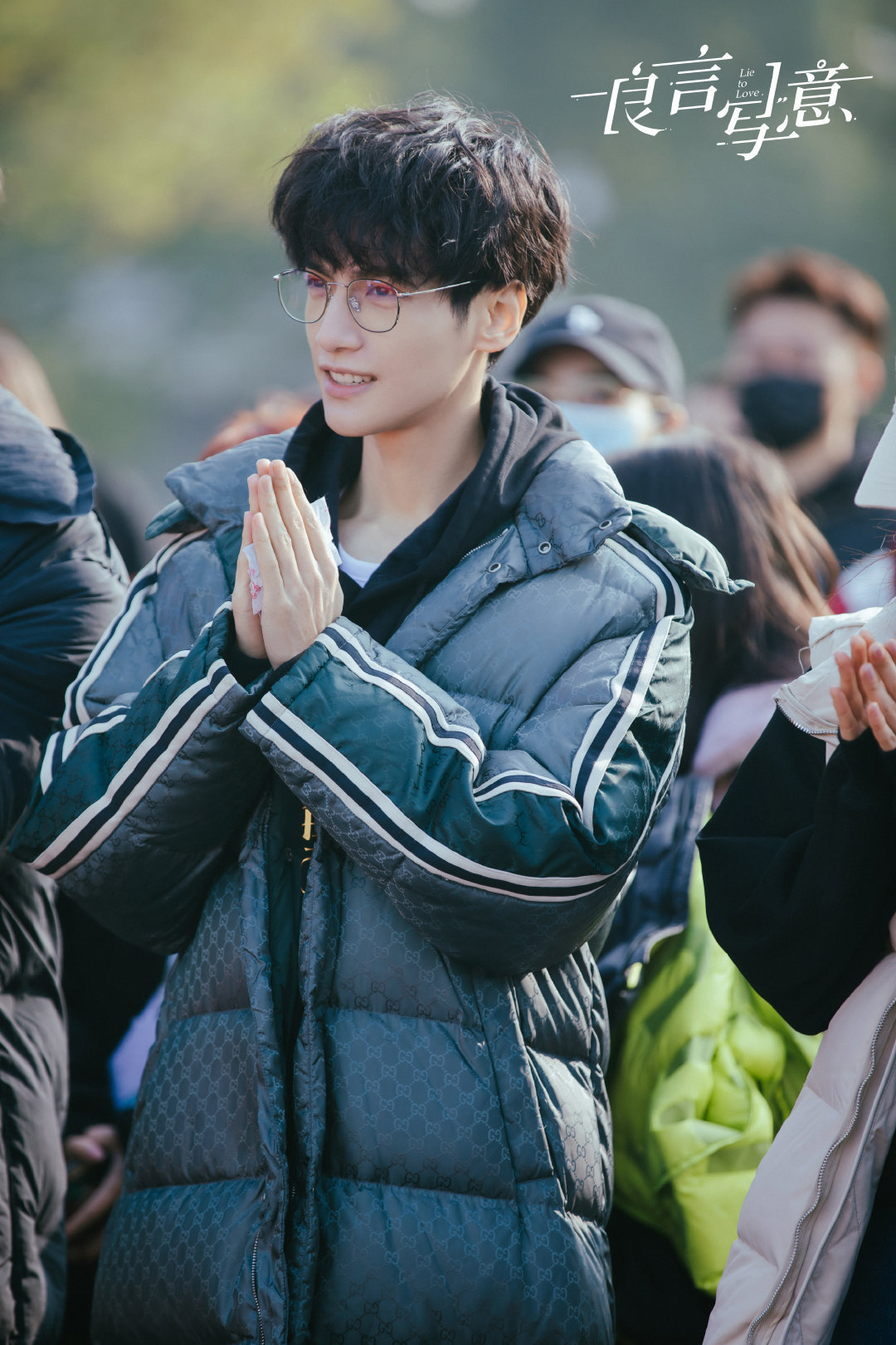 《良言写意》罗云熙这个眼镜造型绝了,不过哥哥真的不能再瘦了吧!