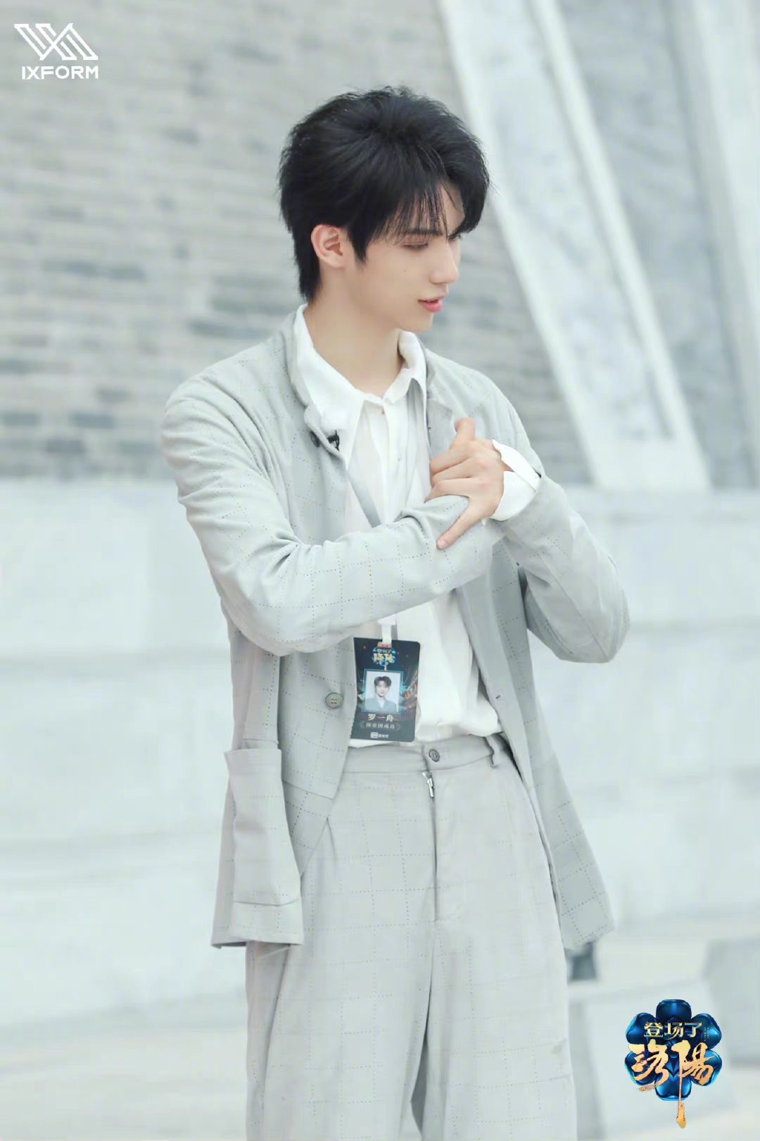 罗一舟 唐九洲 刘隽登场了洛阳剧照……_高清图集_新浪网