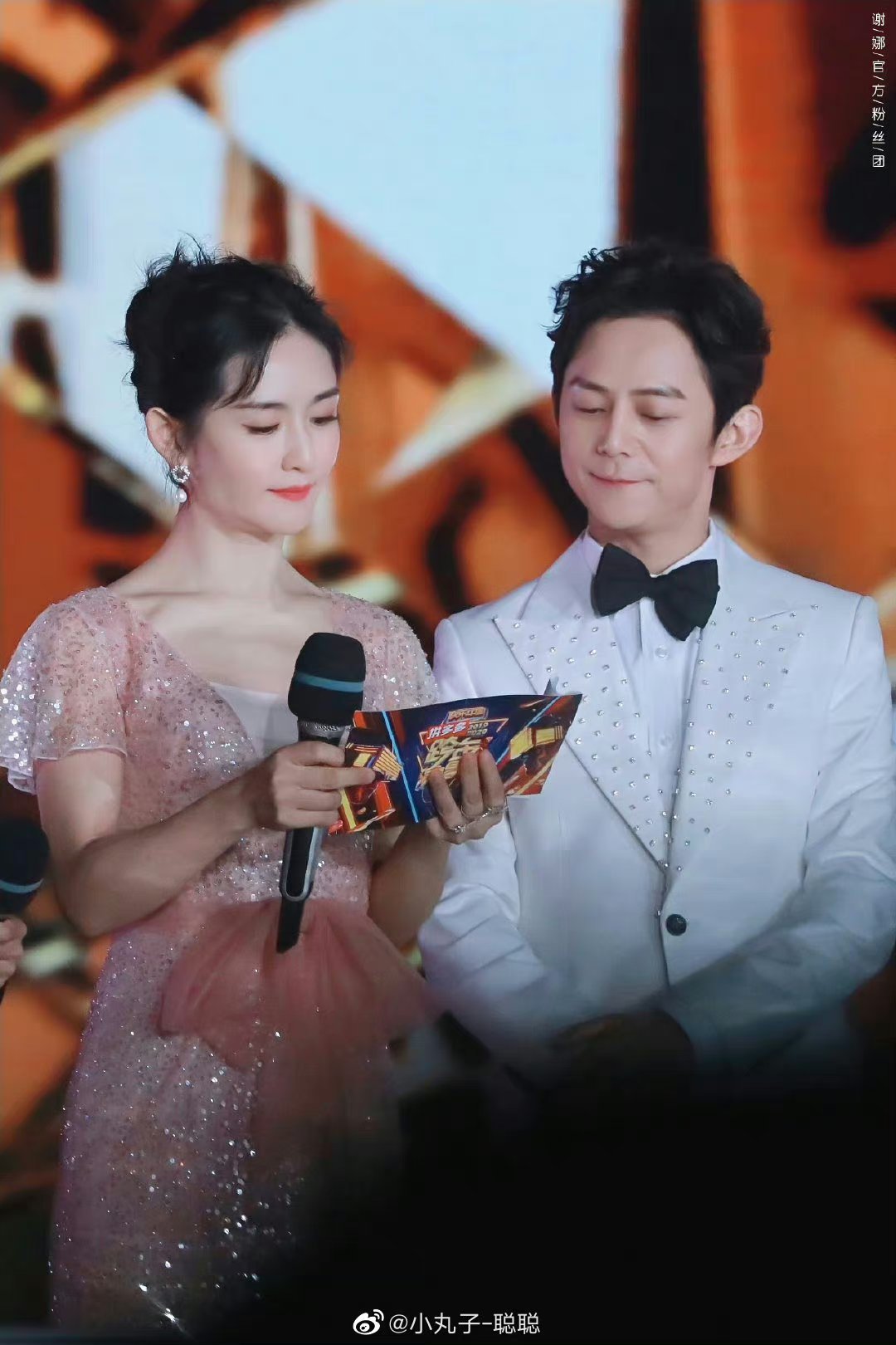 谢娜发文晒合照为何炅庆生:我炅