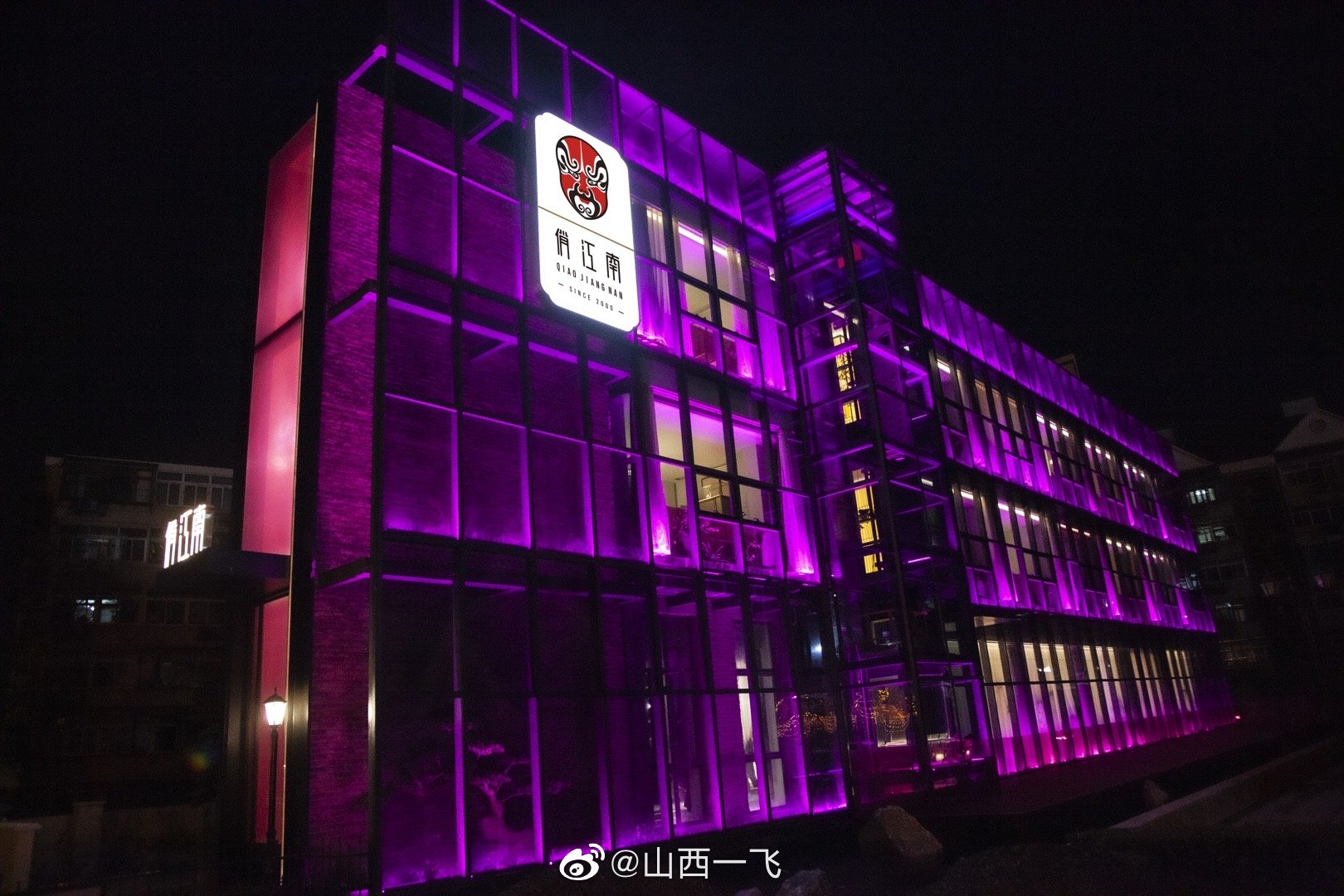 后疫情时代餐饮业挑战升级俏江南白衣天使公益中国服务创发展