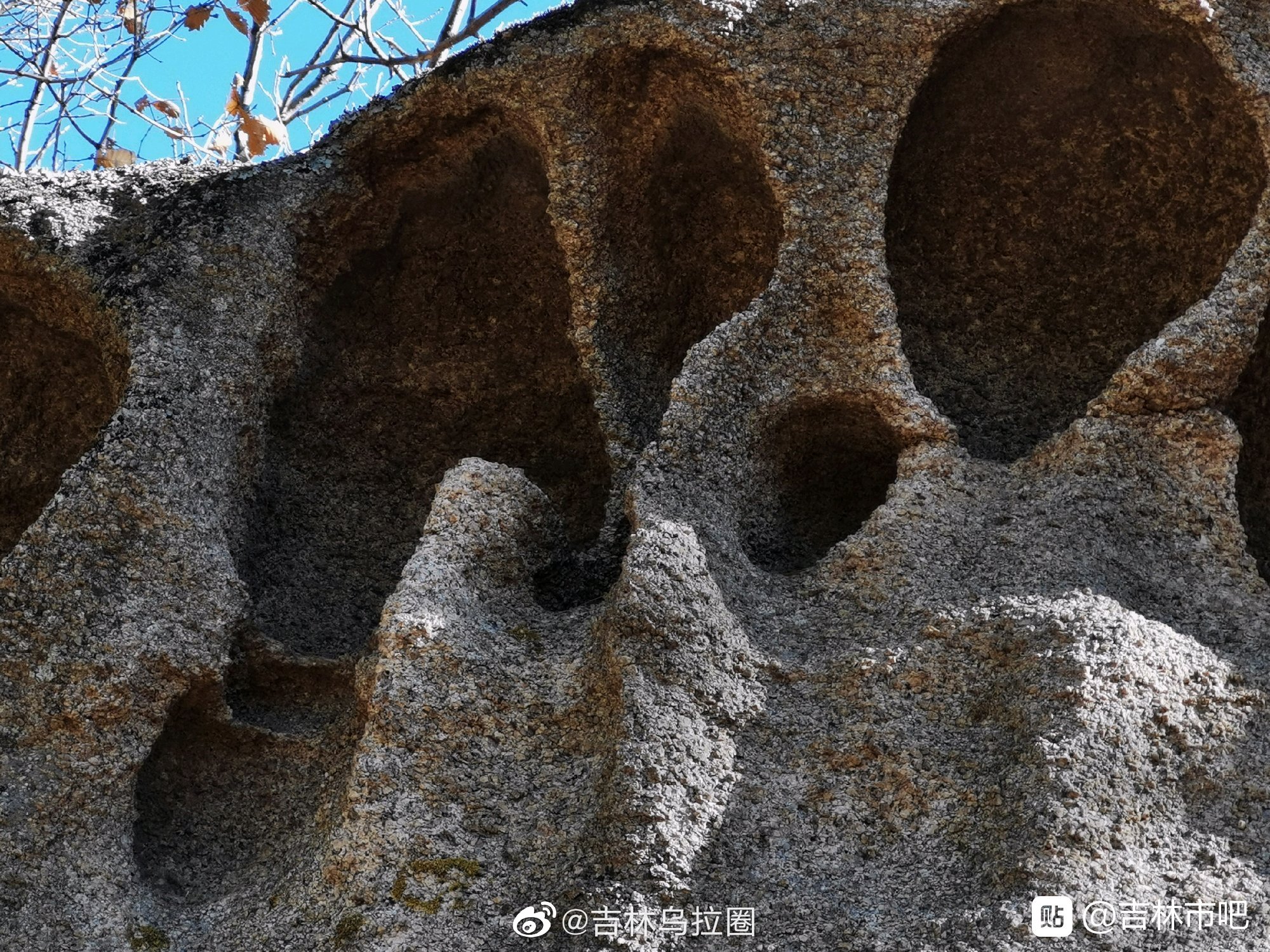 吉林市首度发现罕见地质现象高度疑似风蚀壁龛