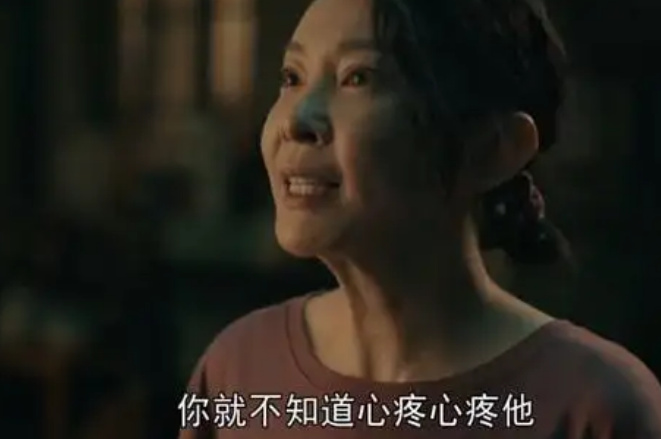 “谢天华”老实又大度，为人无可挑剔，的确容易被利用或欺负休闲区蓝鸢梦想 - Www.slyday.coM