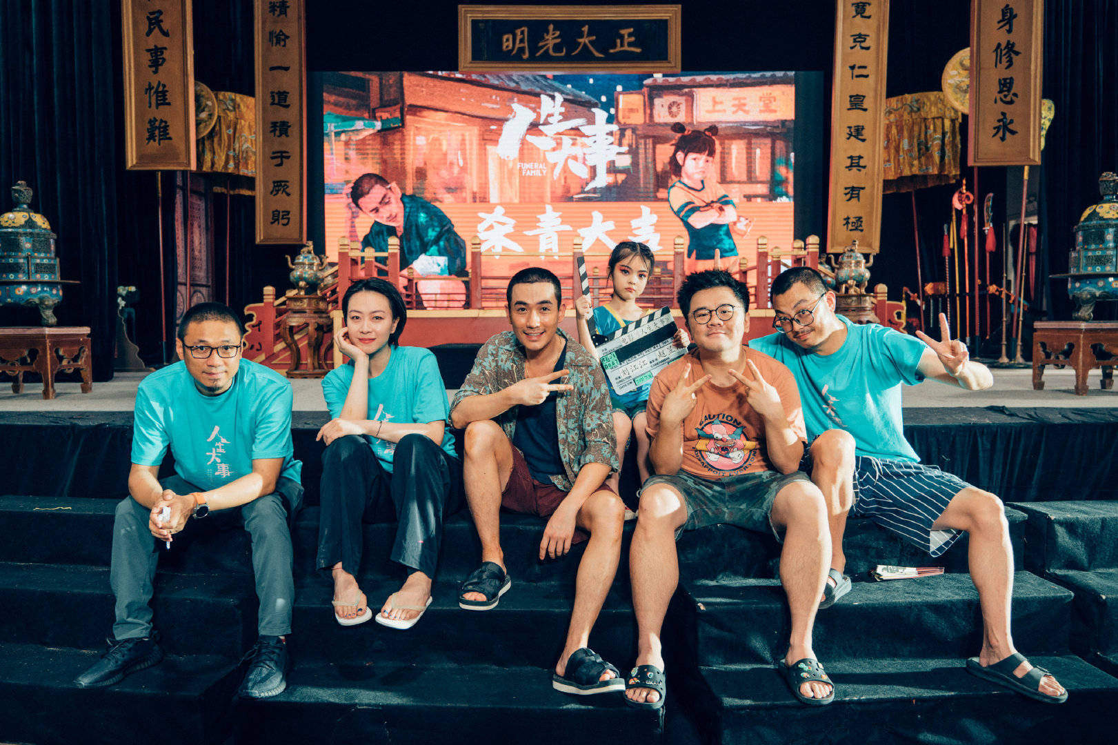 朱一龙人生大事杀青啦 期待早日与朱一龙饰演的莫三鼻相见